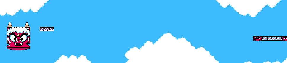 Header